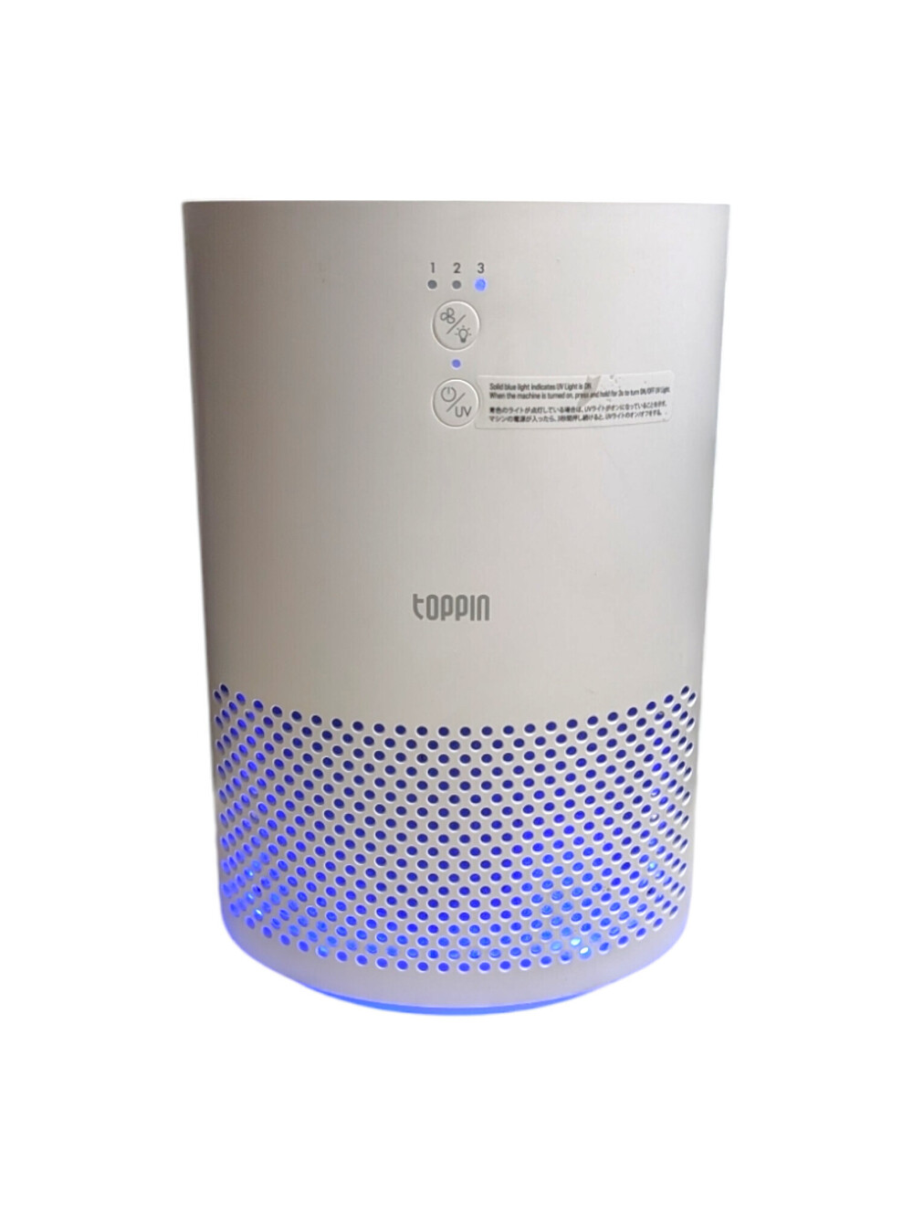 Toppin TPAP002 Portable UV Air Purifier White 3-Speed Tested